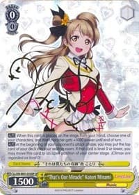 "That's Our Miracle" Kotori Minami (SP)