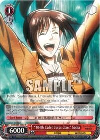 "104th Cadet Corps Class" Sasha