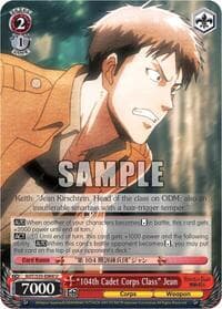 "104th Cadet Corps Class" Jean
