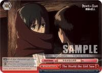 The World the Girl Saw (RRR)