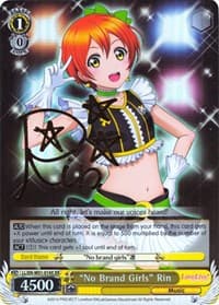 "No Brand Girls" Rin (XR)