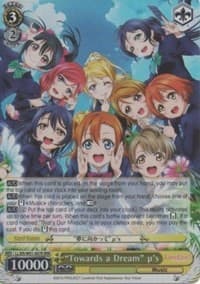 "Towards a Dream" u's (RRR)
