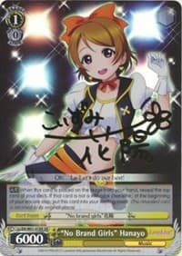 "No Brand Girls" Hanayo (XR)
