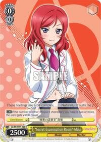 "Secret Examination Room" Maki