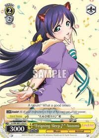 "Feigning Sleep~" Nozomi