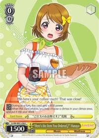 "Here's the Item You Ordered~" Hanayo