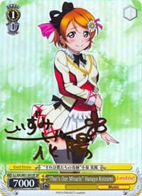 "That's Our Miracle" Hanayo Koizumi (SP)