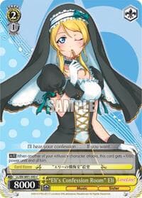 "Eli's Confession Room" Eli