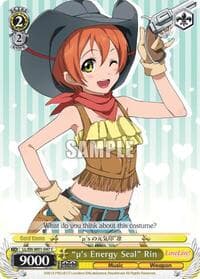 "u's Energy Seal" Rin