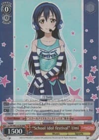 "School idol festival" Umi (RRR)