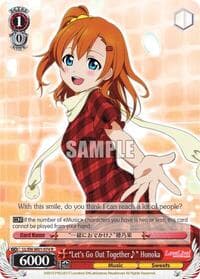 "Let's Go Out Together~" Honoka