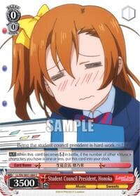Student Council President, Honoka