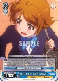 Spotting an Idol! Hanayo