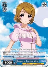Hanayo in Training Wear