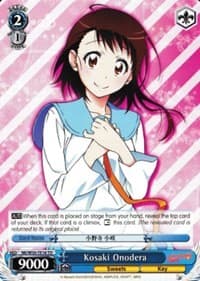 Kosaki Onodera