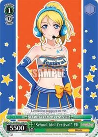 "School idol festival" Eli