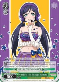 "School idol festival" Nozomi