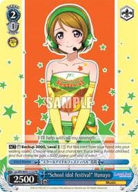 "School idol festival" Hanayo