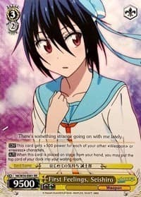 First Feelings, Seishiro