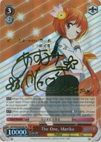 The One, Marika (SP)
