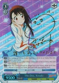 The One, Kosaki (SP)