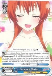 Swimsuit Marika