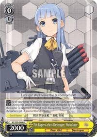 7th Kagero-class Destroyer, Hatsukaze