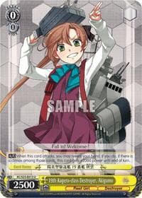 19th Kagero-class Destroyer, Akigumo