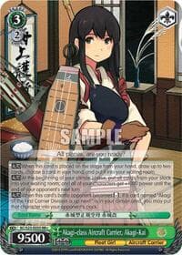 Akagi-class Aircraft Carrier, Akagi-Kai