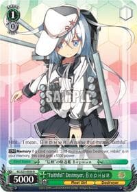 "Faithful" Destroyer, B e p h bl n