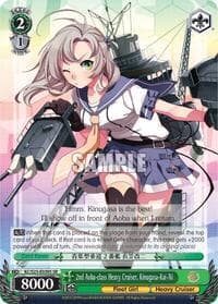 2nd Aoba-class Heavy Cruiser, Kinugasa-Kai-Ni (SR)