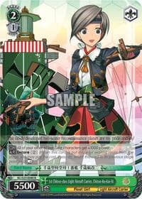 1st Chitose-class Light Aircraft Carrier, Chitose-Ko-Kai-Ni