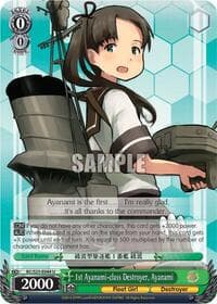1st Ayanami-class Destroyer, Ayanami