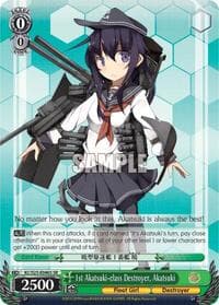 1st Akatsuki-class Destroyer, Akatsuki (SR)