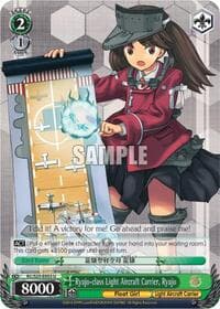 Ryujo-class Light Aircraft Carrier, Ryujo