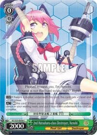 2nd Hatsuharu-class Destroyer, Nenohi