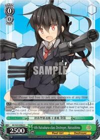 4th Hatsuharu-class Destroyer, Hatsushimo
