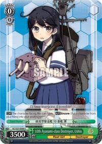 10th Ayanami-class Destroyer, Ushio