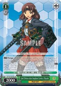 2nd Chitose-class Seaplane Carrier, Chiyoda (SR)