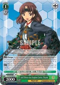 2nd Chitose-class Seaplane Carrier, Chiyoda