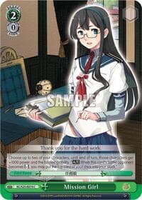 Mission Girl