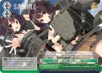 Aviation battleship, heading out! (RRR)