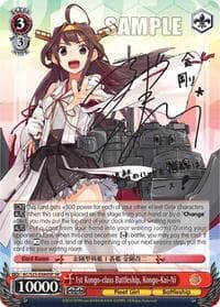 1st Kongo-class Battleship, Kongo-Kai-Ni (SP)