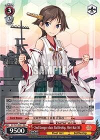 2nd Kongo-class Battleship, Hiei-Kai-Ni
