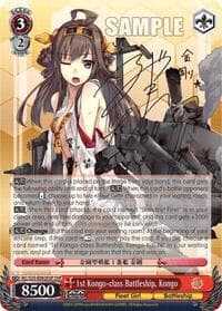 1st Kongo-class Battleship, Kongo (SSP)