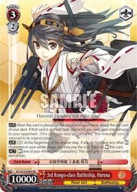 3rd Kongo-class Battleship, Haruna