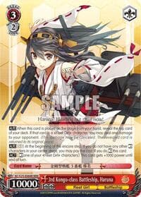 3rd Kongo-class Battleship, Haruna (RRR)