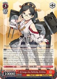 4th Kongo-class Battleship, Kirishima (SR)