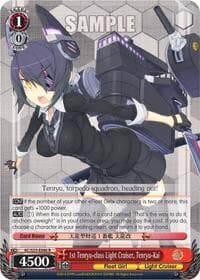1st Tenryu-class Light Cruiser, Tenryu-Kai