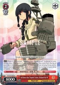 3rd Kuma-class Torpedo Cruiser, Kitakami-Kai-Ni